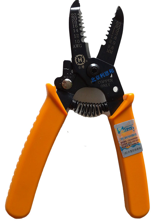 多口钳 HT-5021/5022/5023