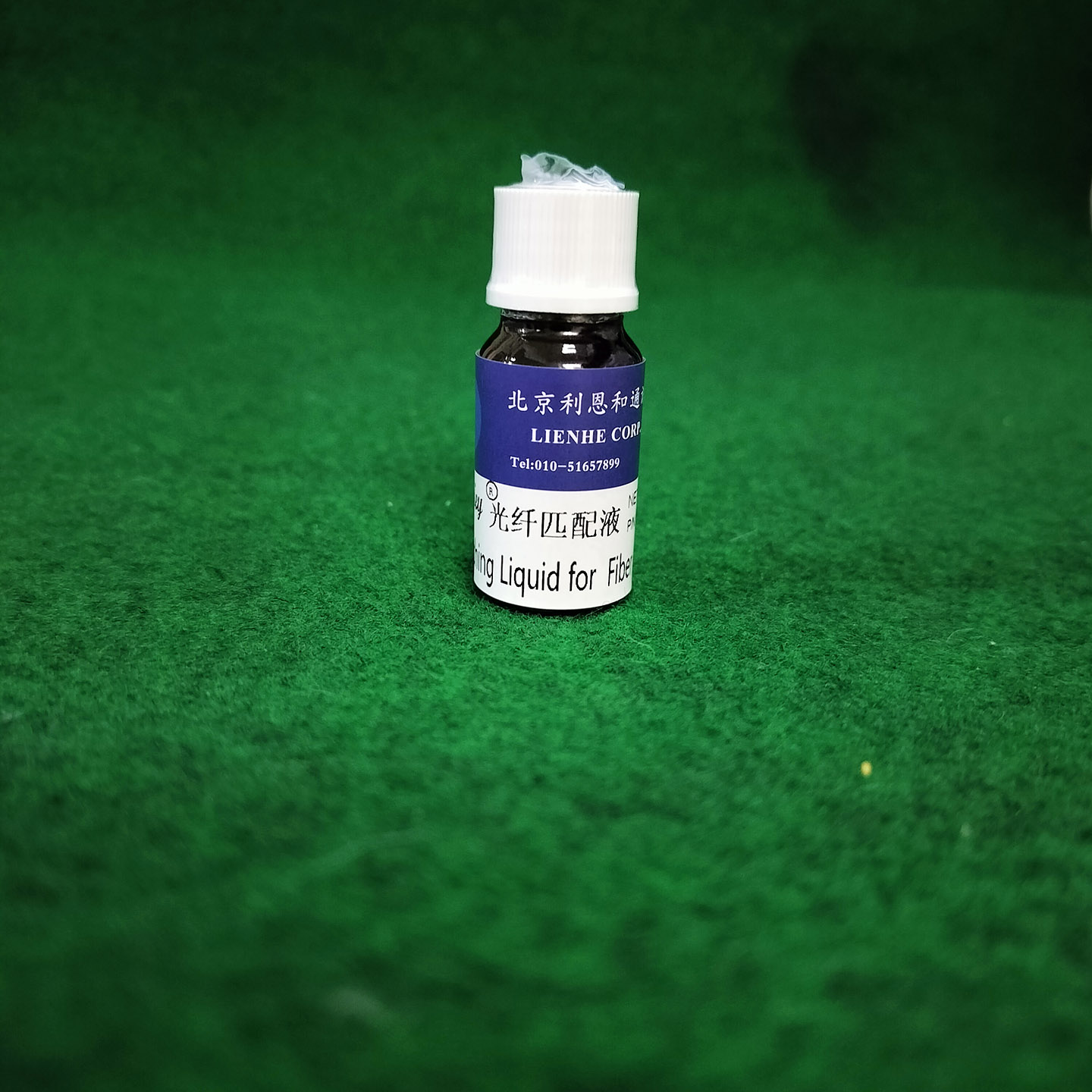 FK-145 Application 3