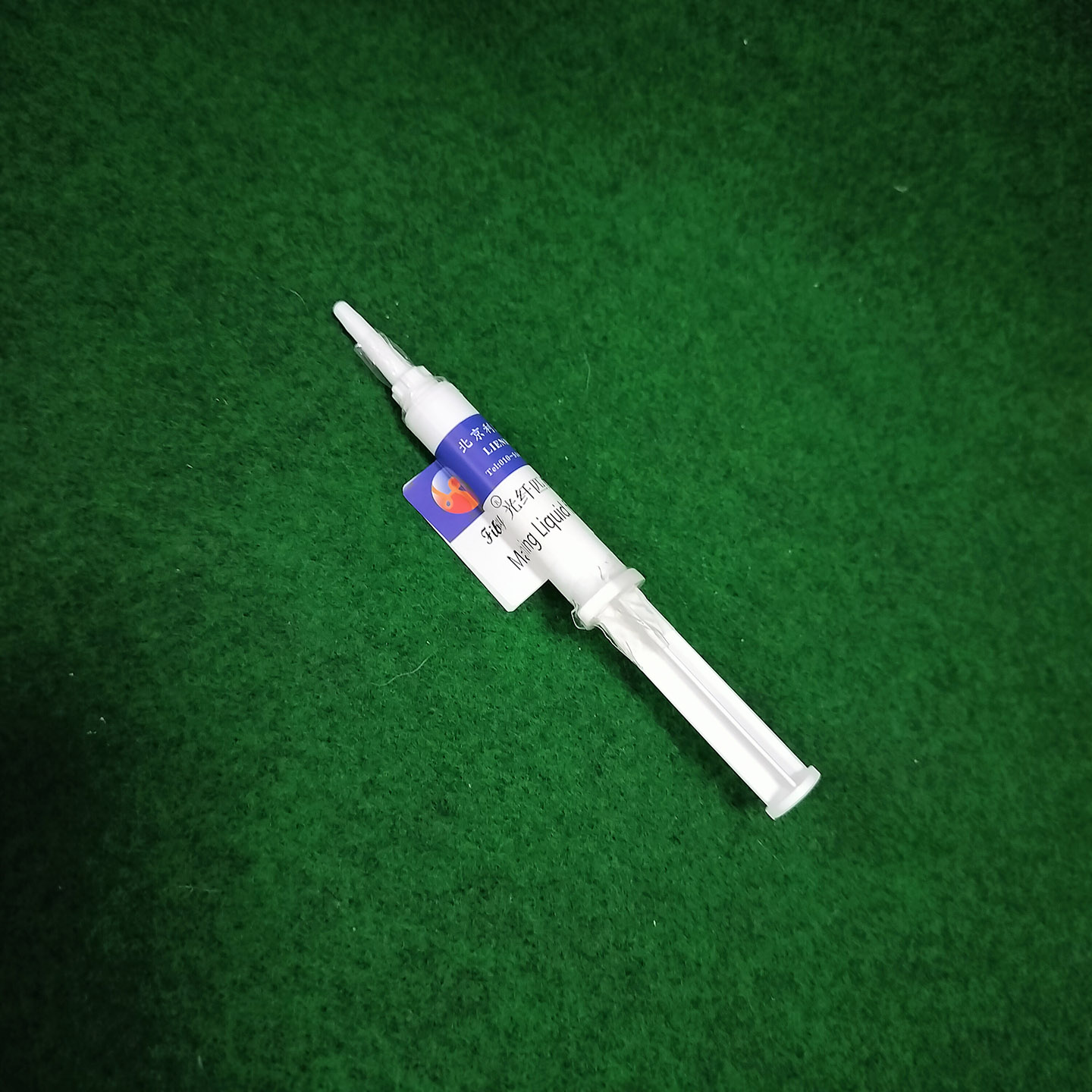 FK-145 Adhesive 2