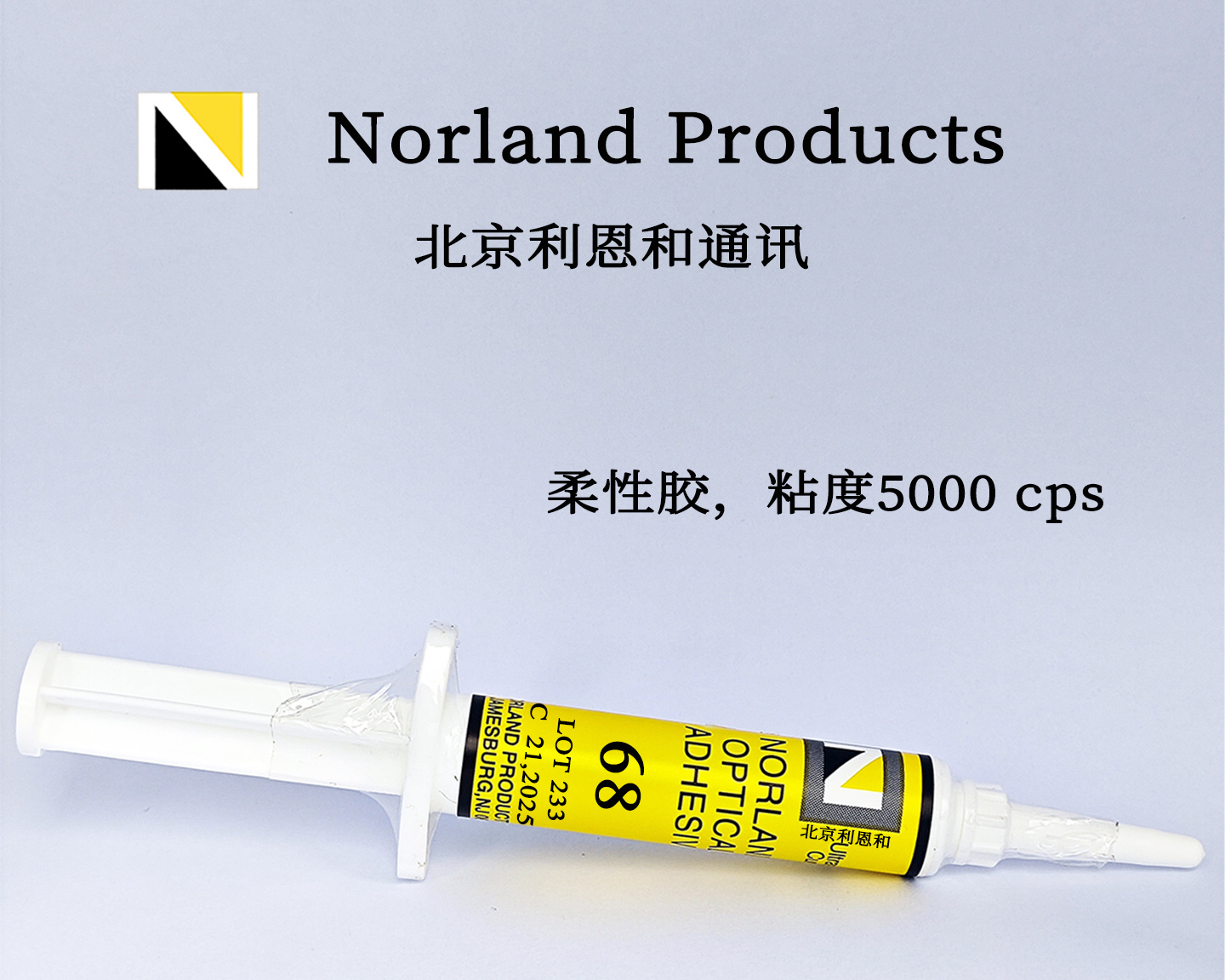 NOA68 Adhesive 2