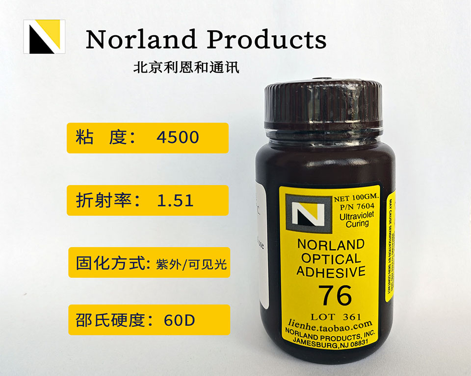 NOA76 Adhesive 1