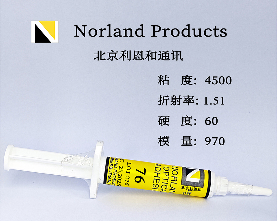 NOA76 Adhesive 2
