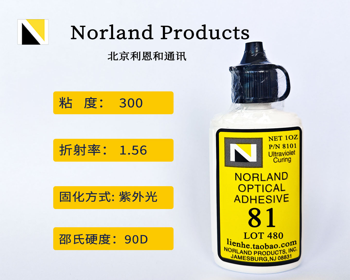 NOA81 Adhesive 1