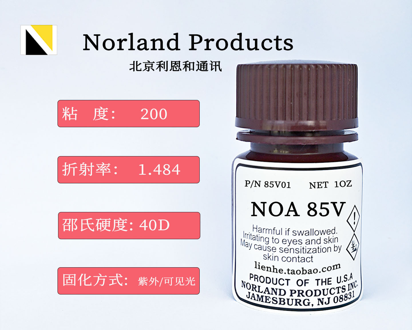 NOA85V Adhesive 1