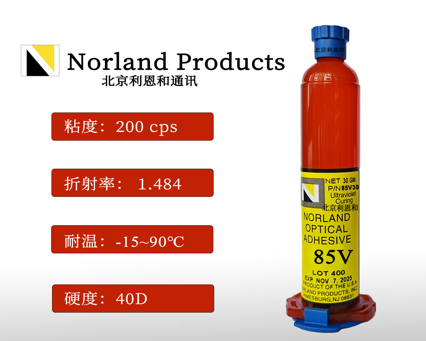 NOA85V Application 3