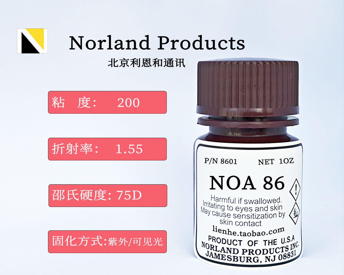 NOA86 Adhesive 1
