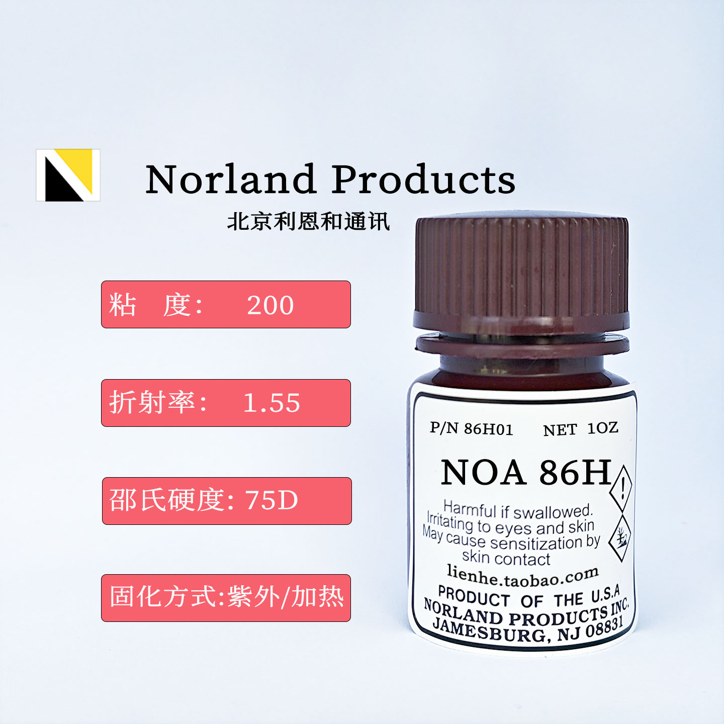 NOA86H Adhesive 1